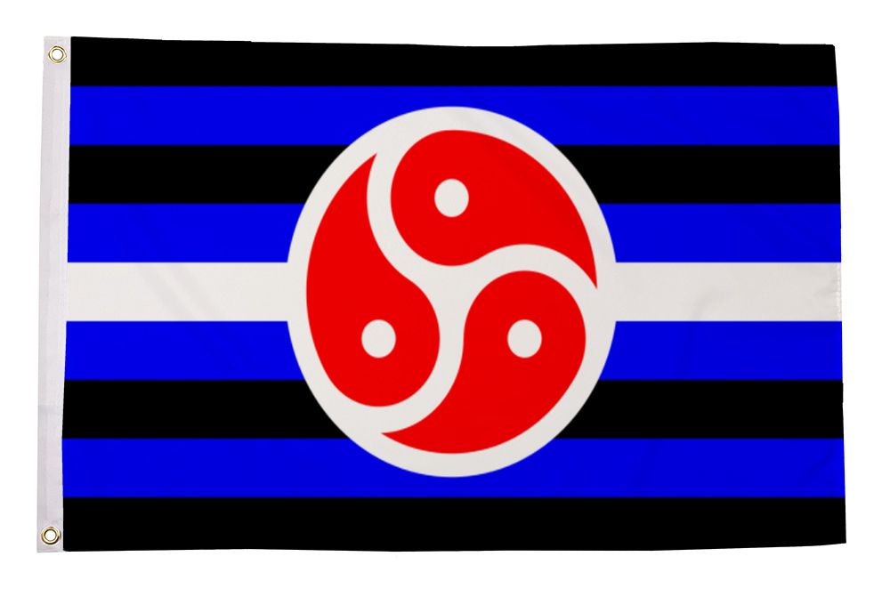 Regnbueshop - BDSM Pride flagg 90x150 cm - Flagg